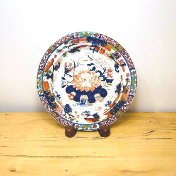 Antique 1813-1820 Masons Ironstone 6" Plate Water Lily Pattern, Signed 2/2 - 6" - Picture 1 of 5